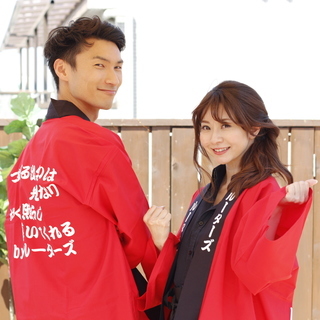 運営スタッフ募集！恋活イベントを手がける会社です！の画像