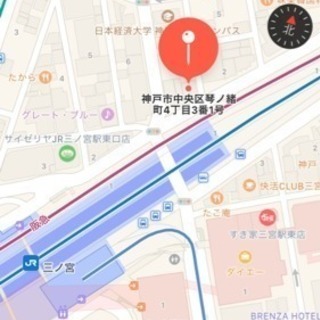 9/2(日)レンタルスペースにてボードゲーム交流会！