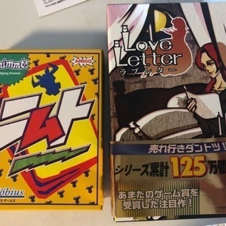 ゲーム相手と心のスッキリ感を求めて✨