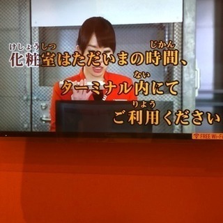 本日■残2名□  2日（日曜）14:50〜■博多deアラフォーカ...