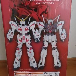 新品未使用 ガンダム ユニコーン 1番くじ フィギュアの画像