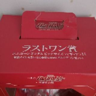 新品未使用 ガンダム ユニコーン 1番くじ フィギュアの画像