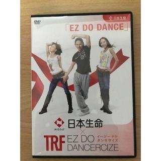 非売品 　TRF　EZ DO DANCERCIZE日本生命　DV...