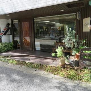 土日祝・理容師アルバイト大募集☆週1〜