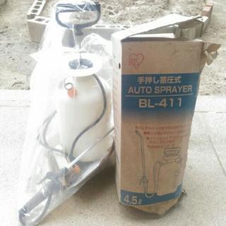 アイリスオーヤマ　蓄圧式噴霧器　