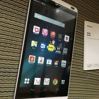 値下げしました。dtab  d-01d 使用少 美品 本体、充電器の画像