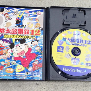 桃太郎電鉄12 西日本編もありまっせー! (Playstation2) の画像