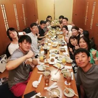 《新宿開催♪》上京した者同士で繋がろう！～上京ぼっち交流会～ひとり参加推奨！この春上京した方も大歓迎！みんなで友だちになろう！ - 新宿区