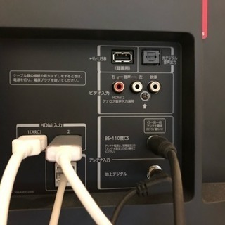 東芝 液晶テレビ 40型  16年製の画像