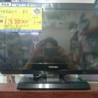 東芝 19型液晶テレビ 2011年製 (高く買取るゾウ中間店)