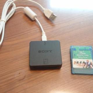 ファミコン通販 中古レトロゲームの通販サイト「ファミデパ