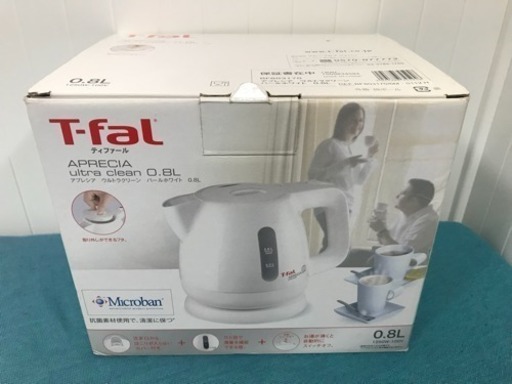 T-fal アプレシア ウルトラクリーン 未使用品 0.8L
