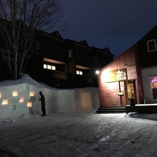 2019〜2020ニセコ居酒屋スタッフ募集の画像