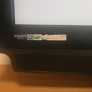 液晶テレビ 42型の画像