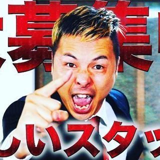 YouTube教室