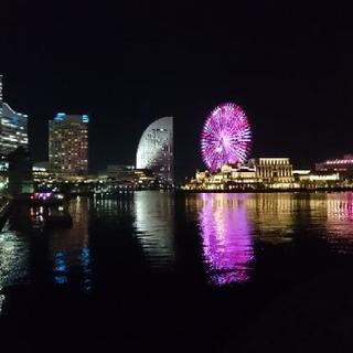 友達募集