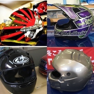 ヘルメット・バイクタンク・パーツのカスタムペイントはD-WORKS