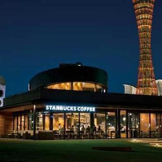 『ロケーションが素敵なスタバに行きたい☕』