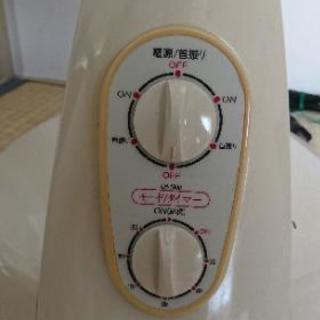 ハロゲンヒーターの画像