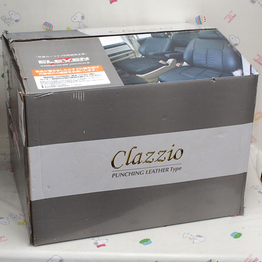 ♪Clazzio/クラッツィオ オデッセイ シートカバー 本革/パンチングタイプ EHC2509K 新品♪