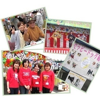 社会福祉法人プレゼンツ、恒例行事のお祭りです！