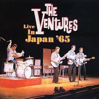 冬だ！エレキだ！ベンチャーズだ！