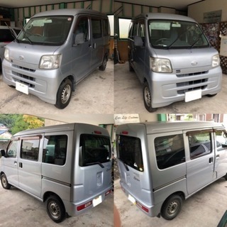 売却済み3