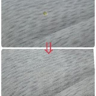 モケットシート　焦げ穴補修