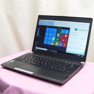 ♪持ち運び便利♪i5-4310搭載ノート dynabookR734/M