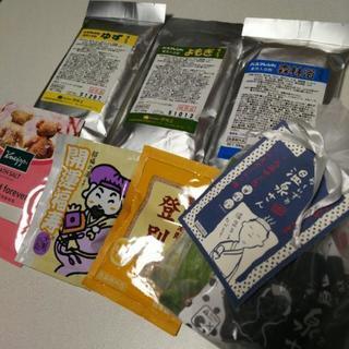 入浴剤 セット