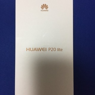 HUAWEI p20lite simフリ－4GB/32GBミッドナイトブラック