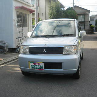 ★★　支払総額5.8万円(圏内に限り)　車検31年4月　年式	平...