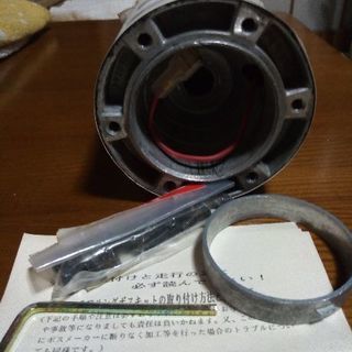 S13用ステアリングボス　パーソナル