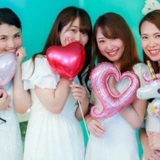女子サークルメンバー募集しております❤️✨ - 新宿