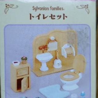 シルバニアファミリー   トイレセット
