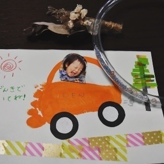 9月のmc smile 