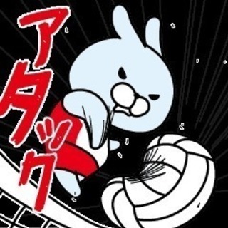 バレーボールしよう！(っ'-')╮ =͟͟͞͞🏐