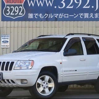 頭金当日不要！！誰でも車がローンで買えます【くるまのミツクニ八王...