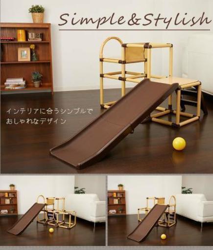お取引中★折りたたみ室内2段ジャングルジム