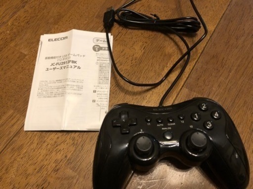 Windows対応！ELECOM製ゲームパット（コントローラー）