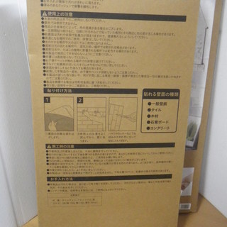 ■未使用品■カインズ　Kumimoku クッションシート レンガ 3枚　×2箱の画像