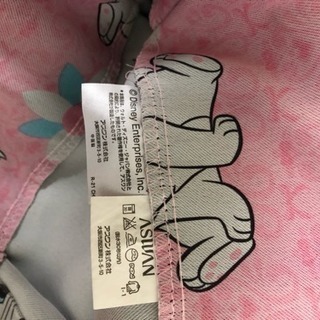 ディズニーマリーちゃん 一級遮光カーテン 二枚組　タッセル付きの画像