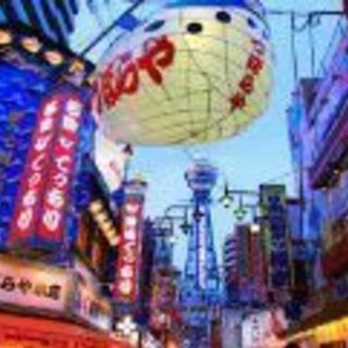 台風のように多いネズミ講サークルのなかに現れた台風の目のような健全なサークル「関東の観光地を巡る会」です！(関東以外出身限定！)   - 新宿区