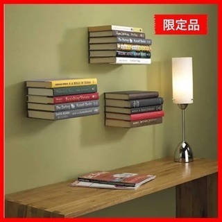 【限定品】空飛ぶ本　本棚　本立て　家具　アート　インテリア　２個セット