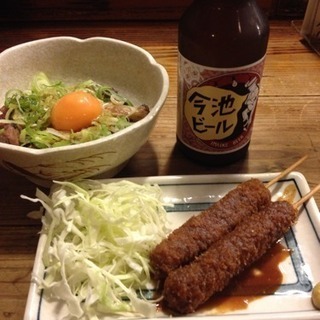 今池、居酒屋、きも善、急募の画像