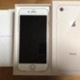 ☆新品 SIMロック解除済 ☆ iPhone 8 64GB ゴールド SIMフリー その①