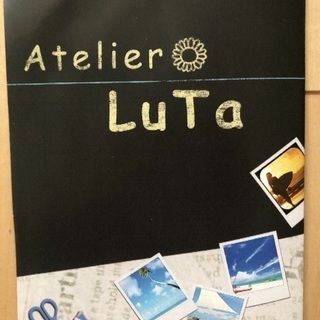 Atelier LuTa〜スクラップブッキング〜