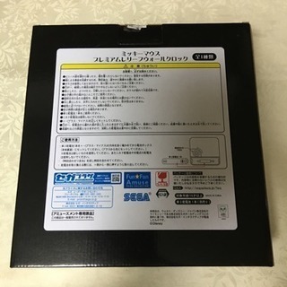 ミッキーマウス プレミアムクロックの画像