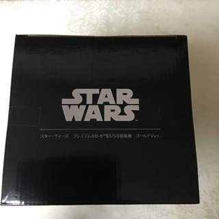 スターウオーズ BB-8 USB扇風機 ゴールドの画像