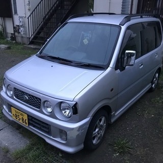車検まだありますの画像